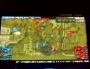 F2シュトゥルム　リプレイ画面