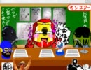 定期崖生31-1（お絵かき配信）【崖っぷち動画】2011/05/21、lv50712864