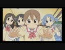 日常　＃１８：日常の第十八話
