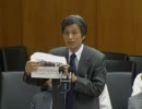 11.7.27　衆議院厚生労働委員会より　児玉龍彦参考人怒りの熱弁