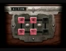 【鬼武者】幻魔をぶった斬れ実況!!Ｐａｒｔ2