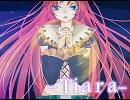 【波音リツ】-Tiara-【UTAUカバー】