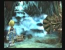 【べそかき】FINAL FANTASY Ⅸ part11【実況プレイ】