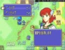 【実況】ファイアーエムブレム烈火の剣　Part14-2【ノーマル】