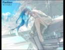 「キミトセカイ」 歌ってみました 【紫依奈】