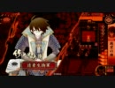 戦国大戦　デッキ模索動画その12　絶望義父子デッキ　実験中