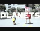 【女々しくて】PLANETS「夏休みの終わりに」2【長々しくて】