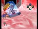 初代サルゲッチュ制限プレイ　ノーアラートでクリア目指す　09
