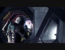 【字幕プレイ】Dead Space 2 PC版 Part28【石村再び】
