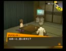 【ペルソナ４】超天然なJKに実況プレイさせてみたpart53（前編）