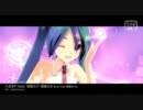 【MMD/PV】 Distorted Princess 【歌ってみた】