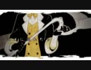 夢喰い白黒バク【歌ってみた】