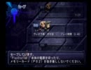 【実況】アルトネリコする。part2