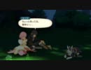 厨２病を思い出すためテイルズオブヴェスペリア実況プレイ　Part4