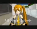 【第7回MMD杯予選】Timing