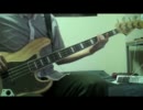 のあのわのHava A Good Day!をベースで弾いてみた