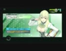 Ａ２～３に落ち着きつつあるボーダーブレイク【ベルスクB】
