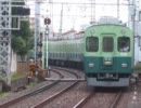 京阪電鉄　発車メロディ集