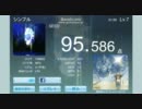 【Any　Beats　Lv.7】SEED【やってみた】