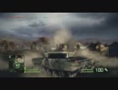 【BFBC2】 MS08のRUSH ATK part18-1