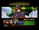 【実況】積みゲー解消の旅_わくわくぷよぷよダンジョン６