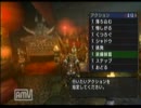【ＭＨＰ3】　騒音狩猟団第9幕　ナルガクルガ取り合い合戦【MHP3rd】