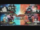 EXVS 身内戦 【ニュー&TX】