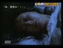【俺等は】ＴＨＥ呪いのゲーム【呪われた】その3