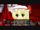 幻想越境記～Beyond The boundary of phantasm～一章 二話