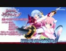 【HD】戦国天使ジブリール【OP】