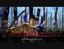 【戦国大戦】　全国のゲームセンターを回りたい　【静岡編】