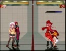 【MUGEN】地獄リーグPart276（後半）