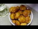 シュケットを作ってみたよ【和室で料理】