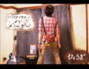メーデー歌ってきた　in　karaoke【ひィらぎ】