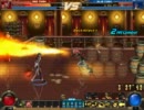 アラド戦記　ＰＶＰ　ランチャＶＳレンジャ　初心者決闘場