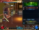 アラド戦記　ＰＶＰ　ランチャＶＳウェポン　初心者決闘場
