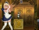 【MUGEN】地獄リーグPart277（後半）