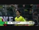 【サッカー】2011-12 ドイツサッカー連盟杯-DFB-Pokal-1回戦 Part.4/12【DFB-Pokal】