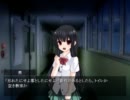 【実況】名無し書店【死舞草】第11回
