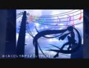 みくみくにしてあげる♪【してやんよ】　立体音響