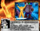【mugen】続・こんな非想天則は嫌だ 7-中編～リーダーの資格、その２～