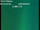 うんこちゃん   第８ｻﾃｨｱﾝ　  「1」　part2