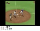 【うんこちゃん】プロ野球チームをつくろう！3【76】