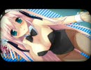 Sirius「こいびとどうしですることぜんぶ」 スペシャルデモ第二弾