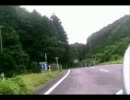 エストレヤで養老渓谷タンデムツーリング