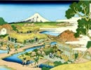 浮世絵　世界の北斎HD version