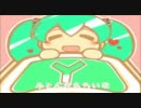 ぐーぐー【刹那】歌ってみた