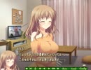 主人公になりきって「シュクレ」実況ぷれい6
