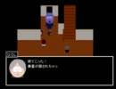 俺の青鬼がこんなに可愛いわけがないッ！！【青鬼実況おまけ編】