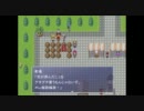 厨二病るよ！【邪気眼ファンタジー】part13